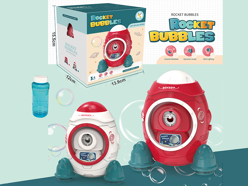 Rocket Bubble Machine