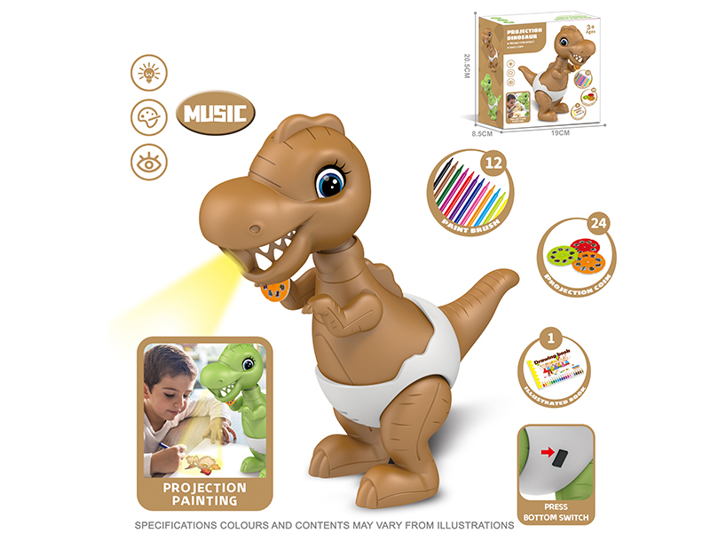 Yellow Dinosaur  Projection Painting (With Music)