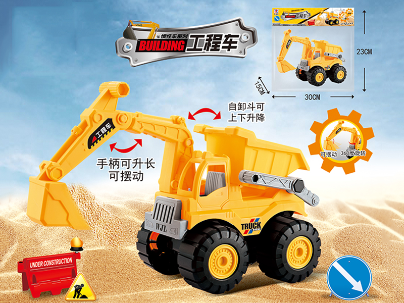 Friction Engineering Truck