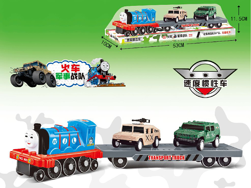 Friction Locomotive Trailer With Military Truck