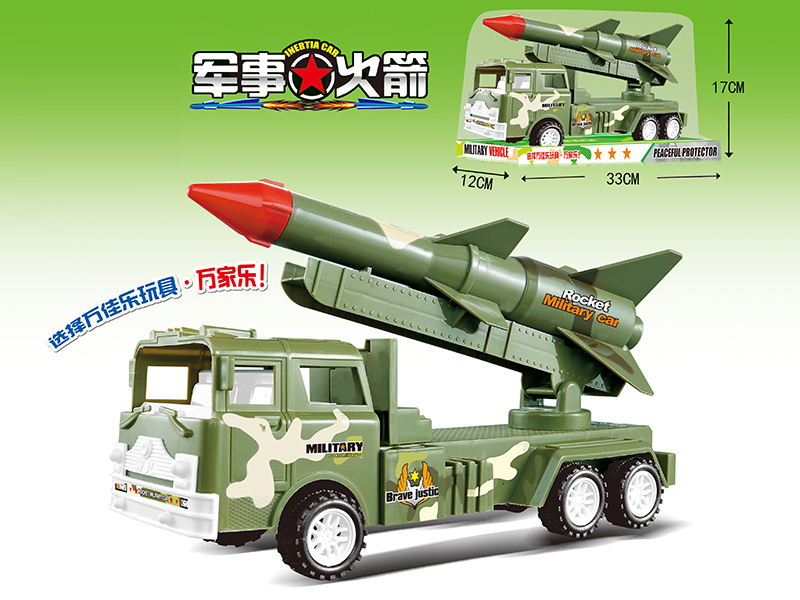 Friction Rocket Military Truck
