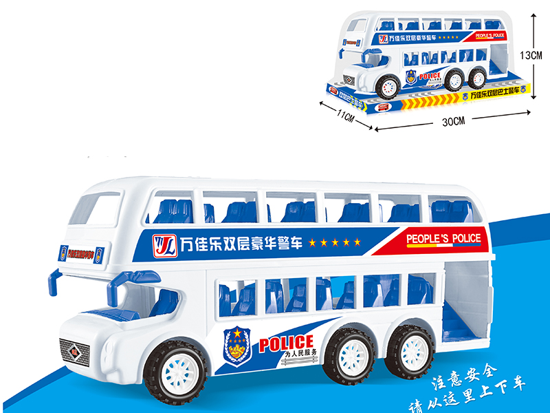 Friction Double Decker Police Car