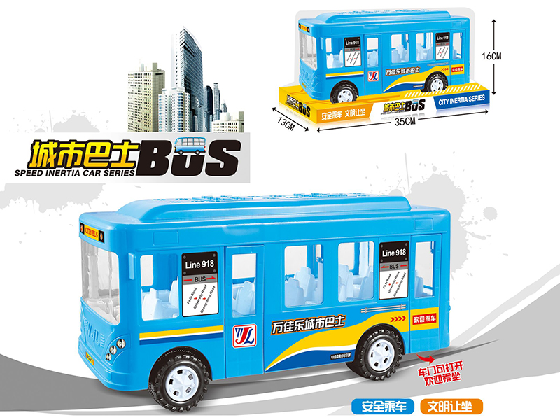 Friction City Bus