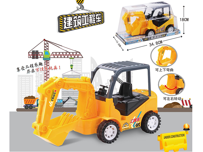 Friction Engineering Truck