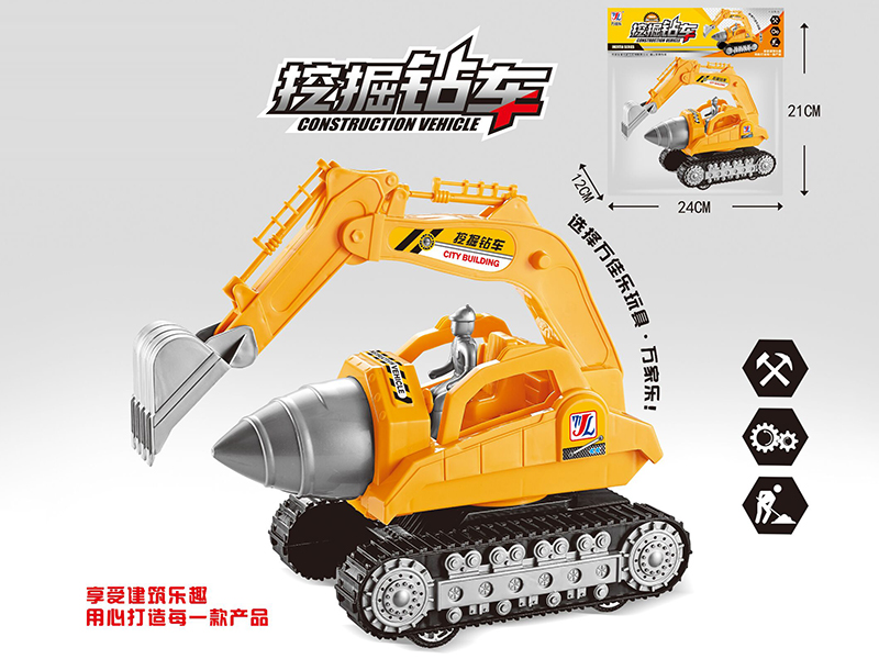 Friction Excavator Drill Wagon