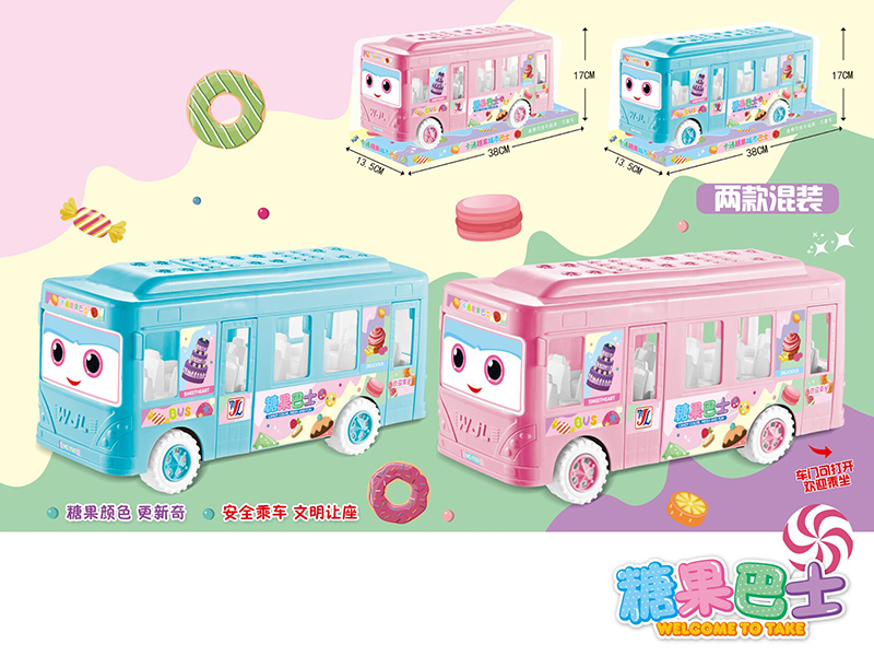 Friction Candy Bus