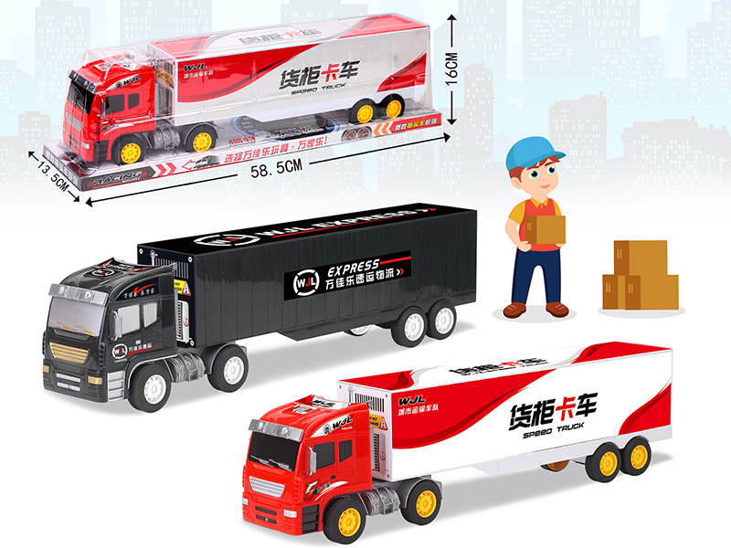 Friction Container Car