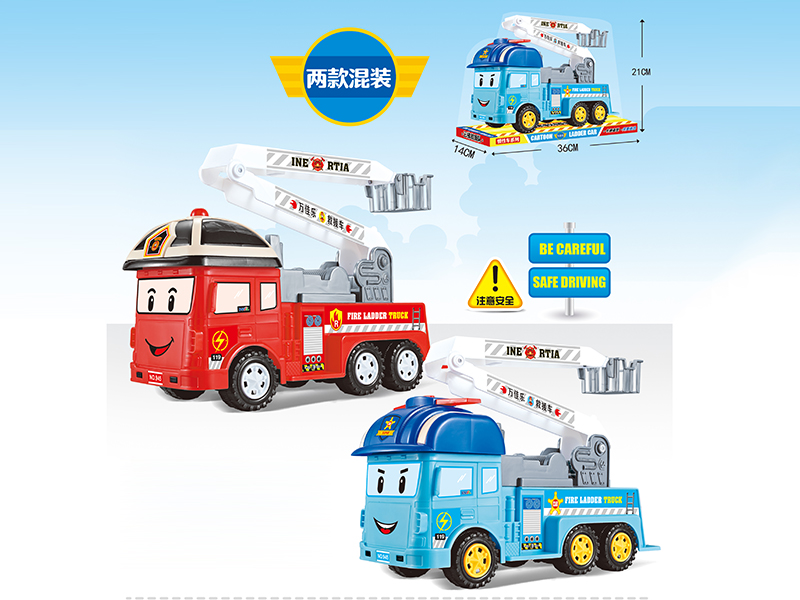 Friction Aerial Ladder Truck