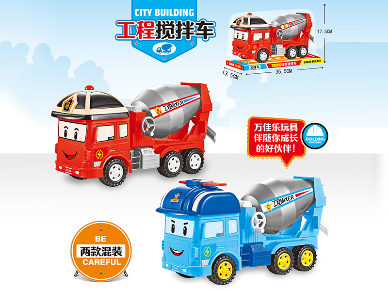 Friction Engineering Truck