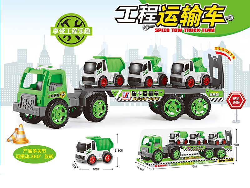Friction Engineering Transport Truck