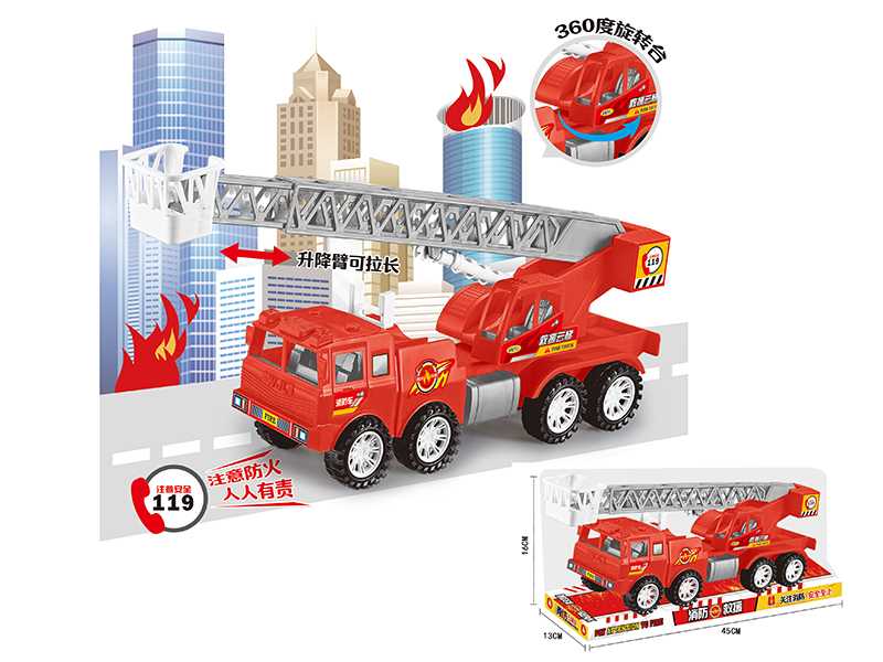 Friction Aerial Ladder Truck