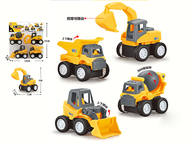 Friction Engineering Truck