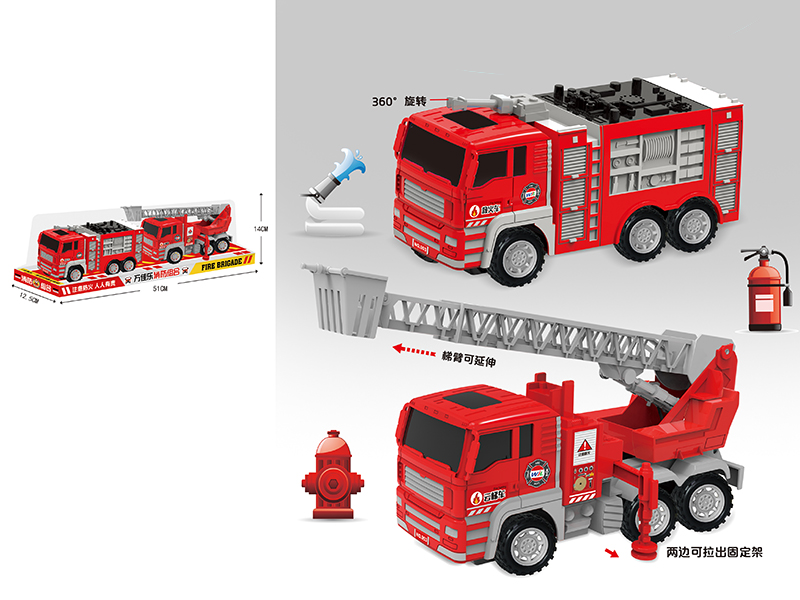 Friction Fire Engine