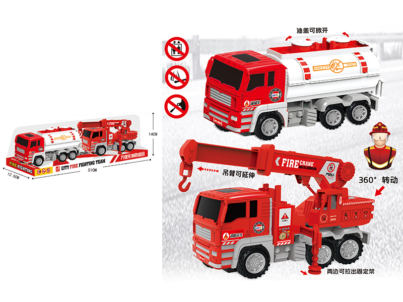 Friction City Fire Engine