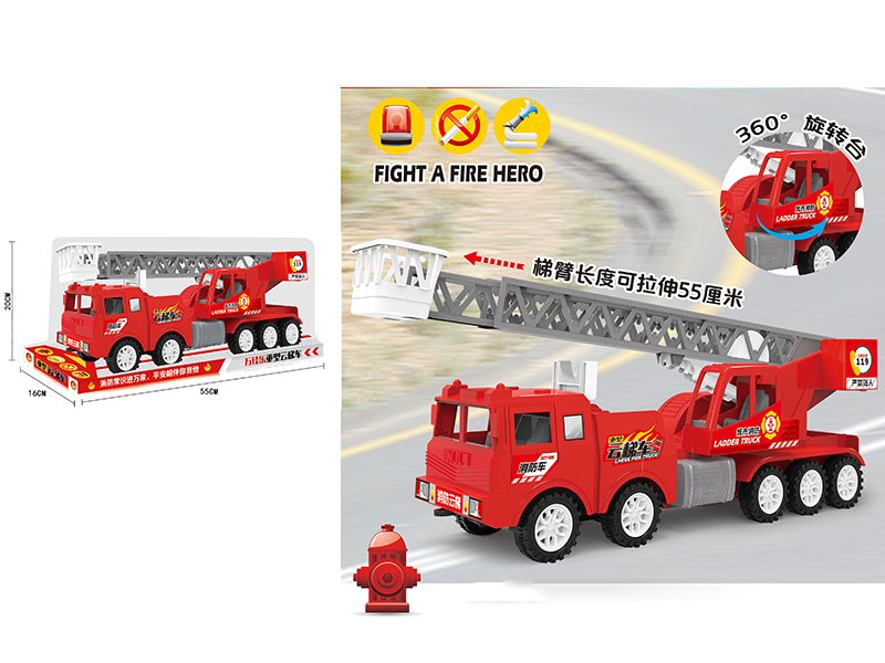Friction Large Fire Truck