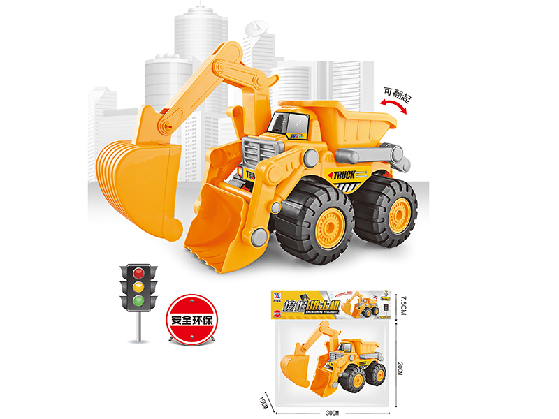 Friction Bulldozing Excavator