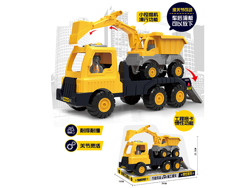 Friction Trailer With Dumper