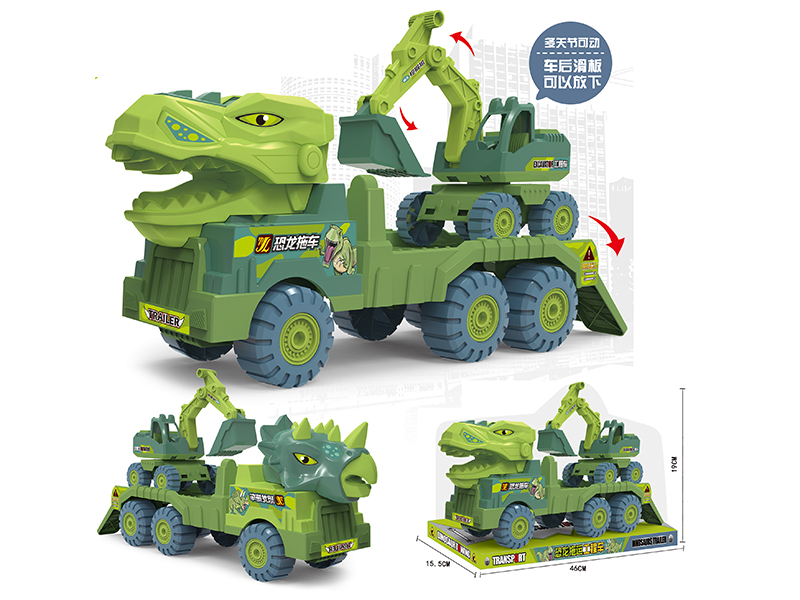 Friction Dinosaur Trailer