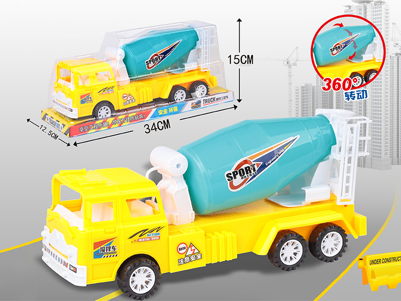 Friction Concrete Mixer