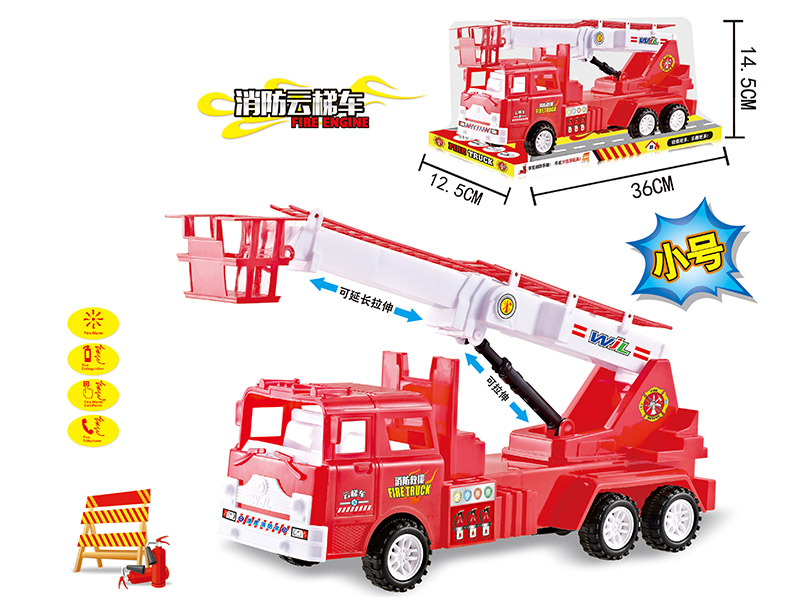 Friction Aerial Ladder Truck
