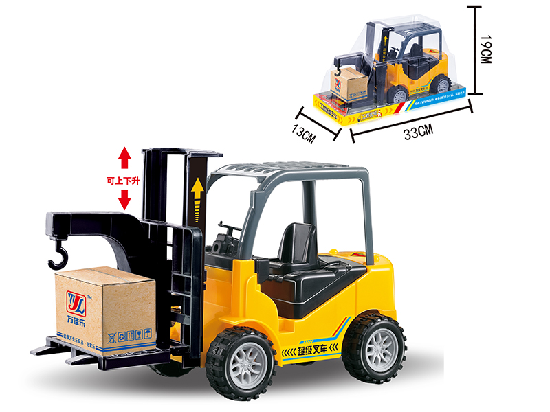 Friction Forklift
