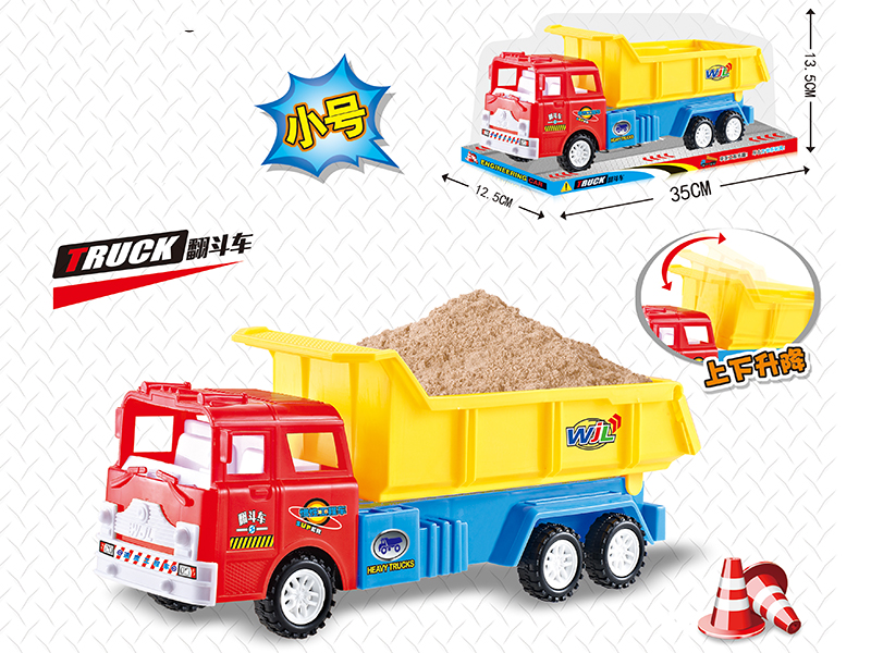 Friction Engineering Truck