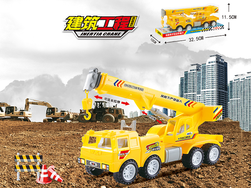 Friction Engineering Truck