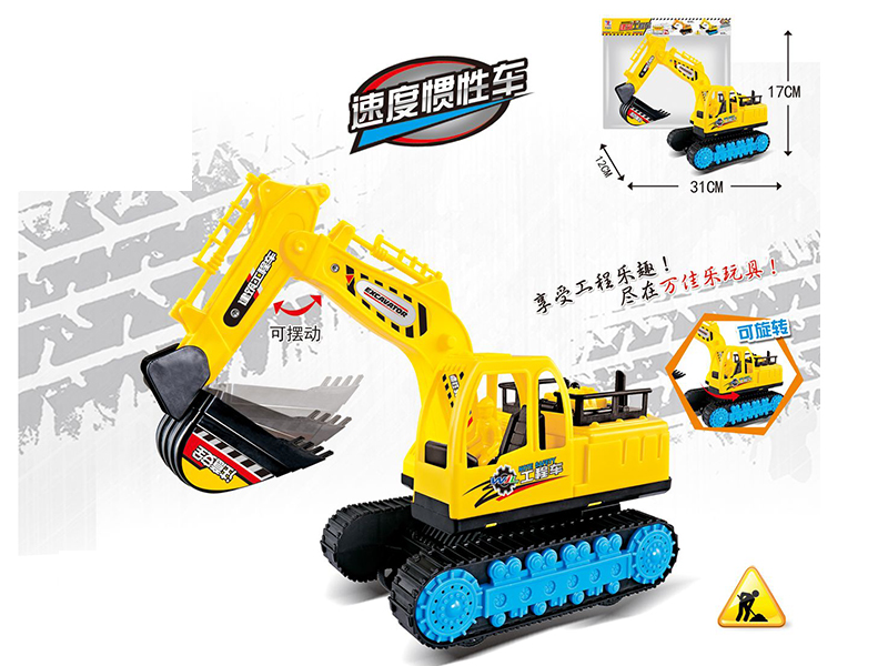 Friction Engineering Truck