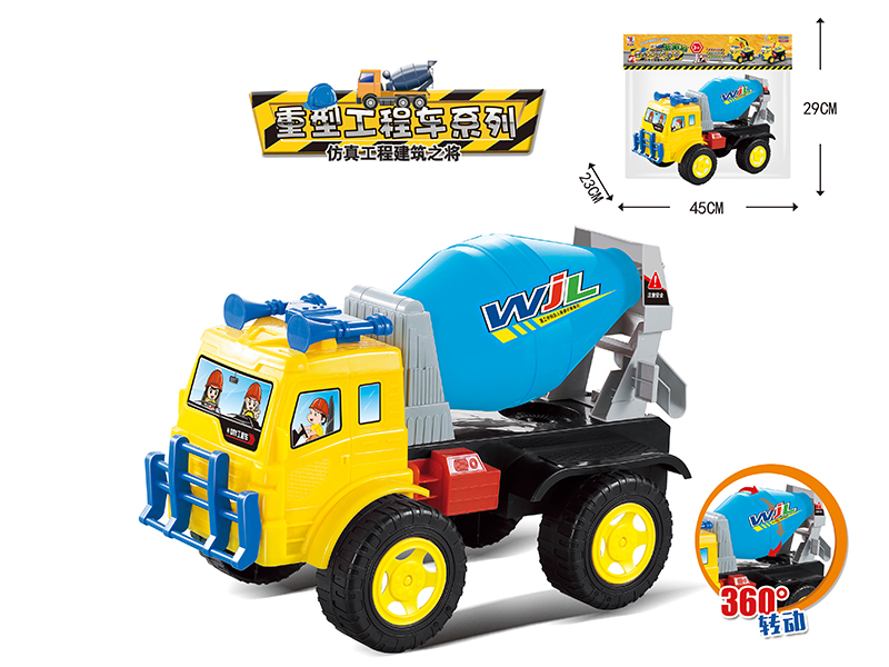 Friction Concrete Mixer