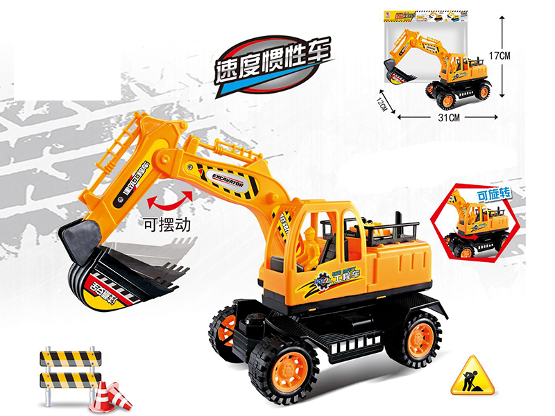 Friction Engineering Truck