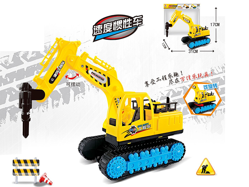 Friction Engineering Truck