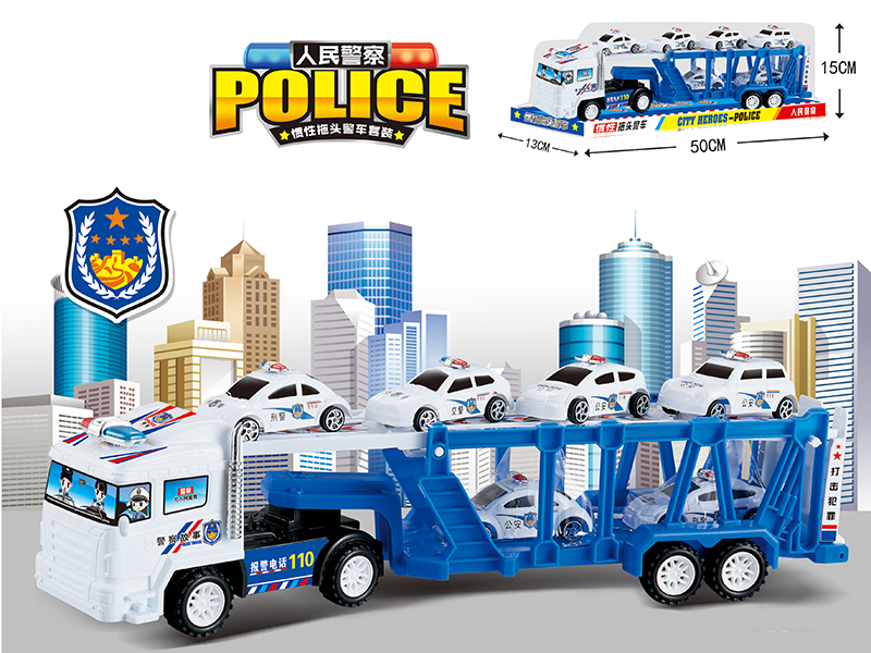 Friction Police Trailer