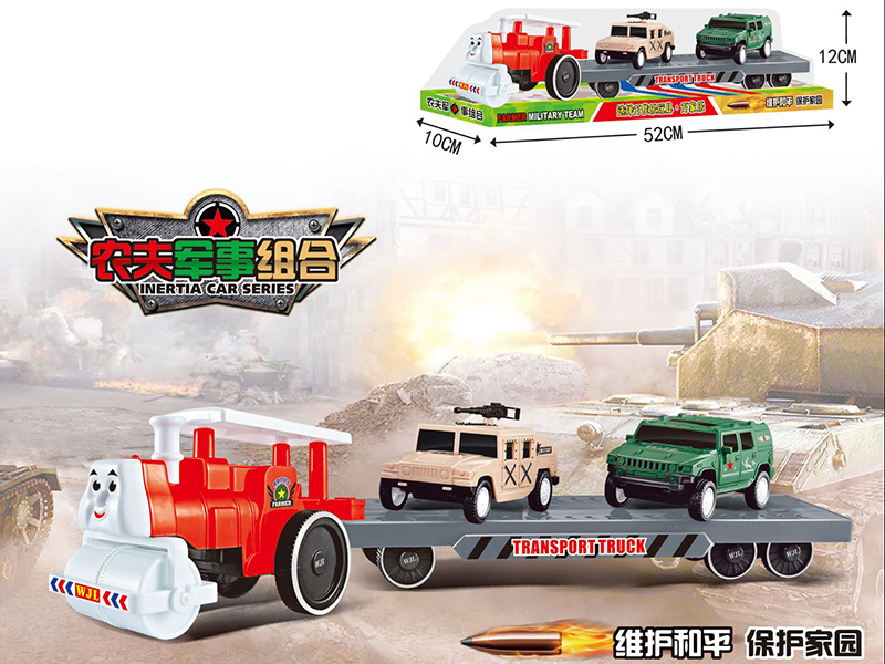 Friction Farmer  Trailer