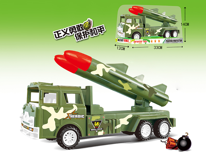 Friction Missile vehicle