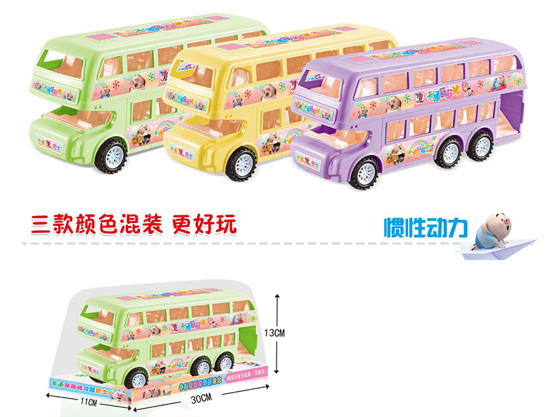 Friction Cartoon Double Decker  Bus