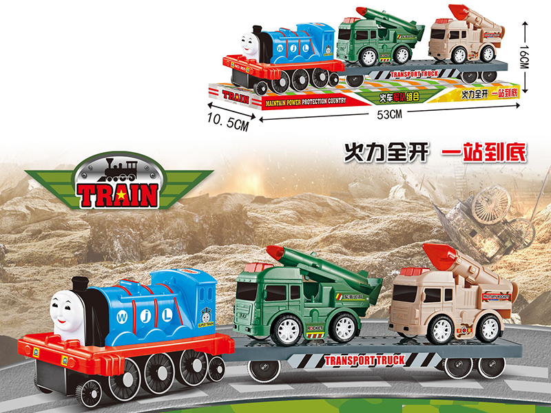 Friction Locomotive Trailer With Military Truck