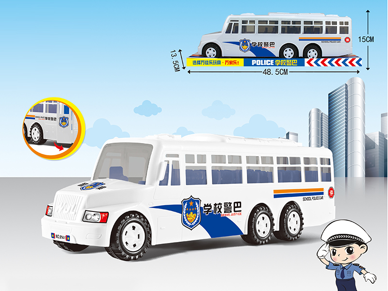 Friction Police Bus
