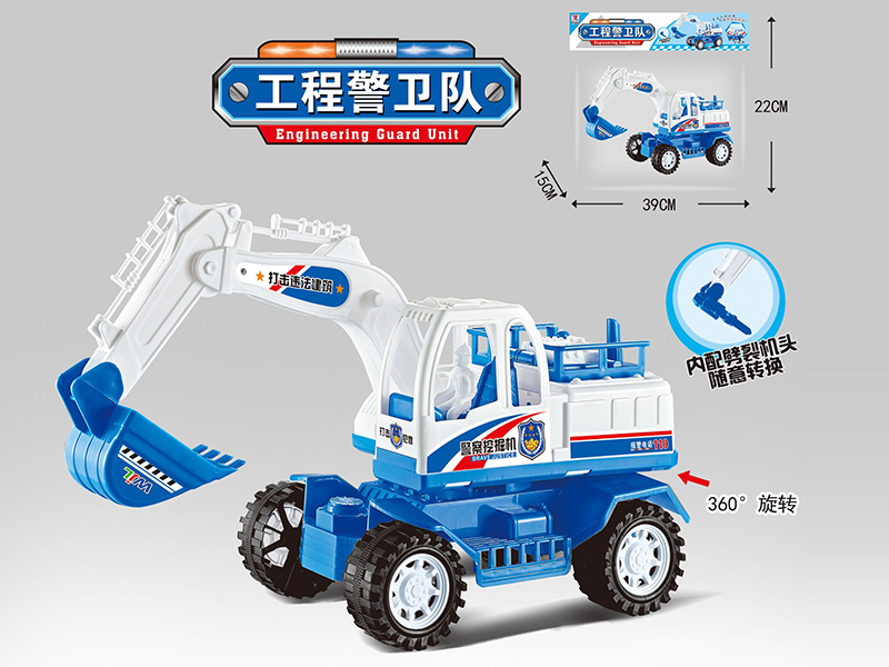 Friction Police Excavator