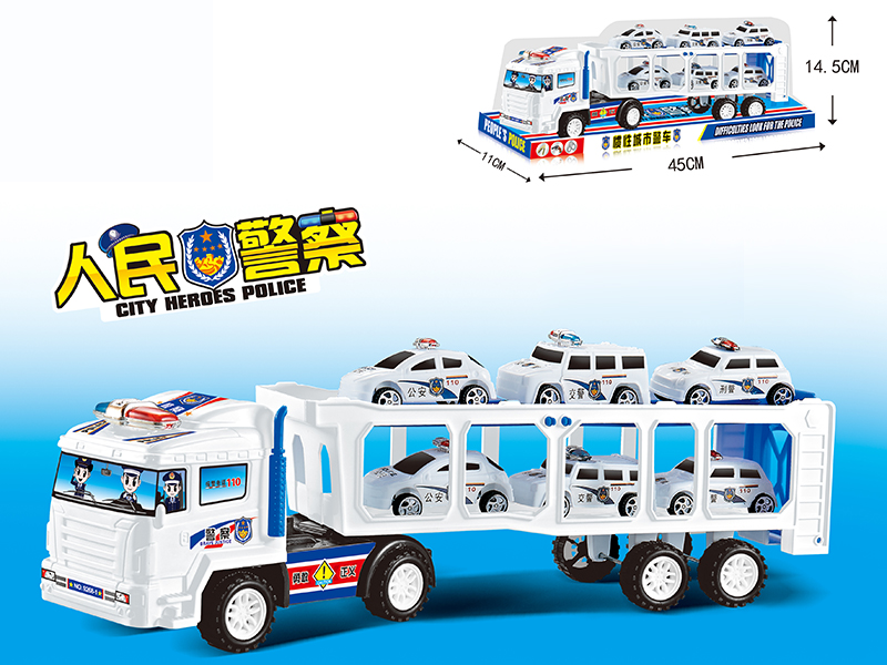 Friction Police Trailer