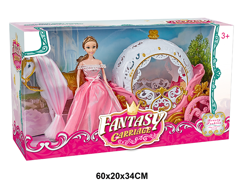 B/O Large Horse + Pumpkin Carriage + 29cm Solid Doll