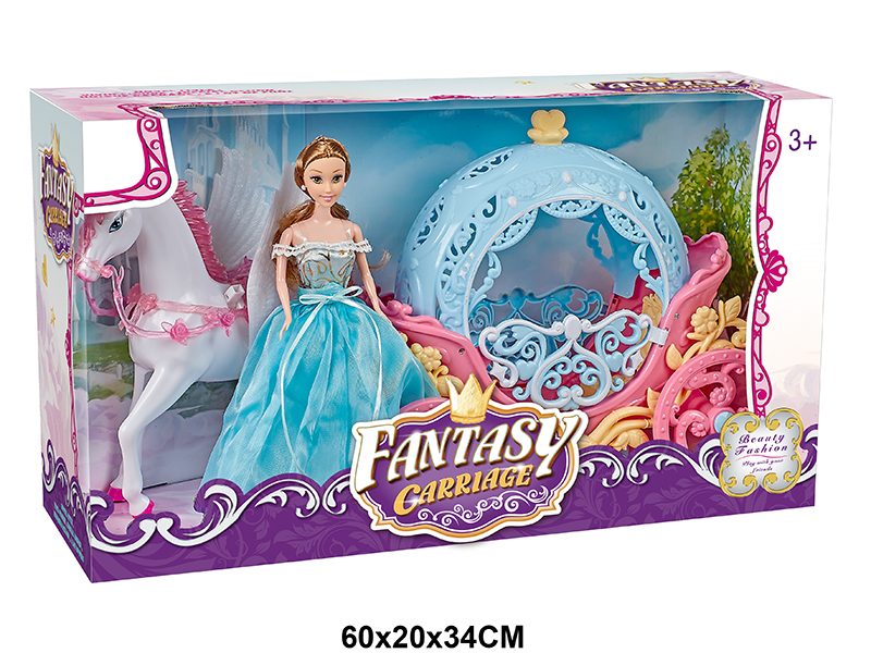 Manual Pegasus + Circle Pumpkin Carriage + 29cm Solid Doll