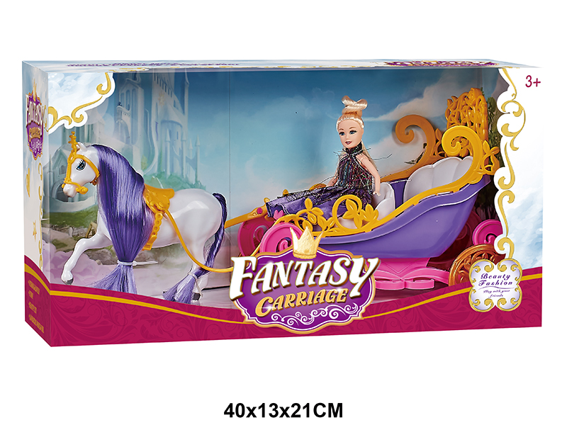 Static Small Horse + Small Carriage + 15.5cm Solid Doll