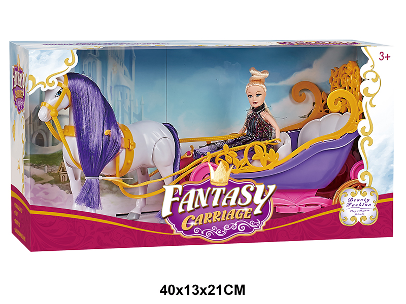 B/O Small Horse + Small Carriage + 15.5cm Solid Doll