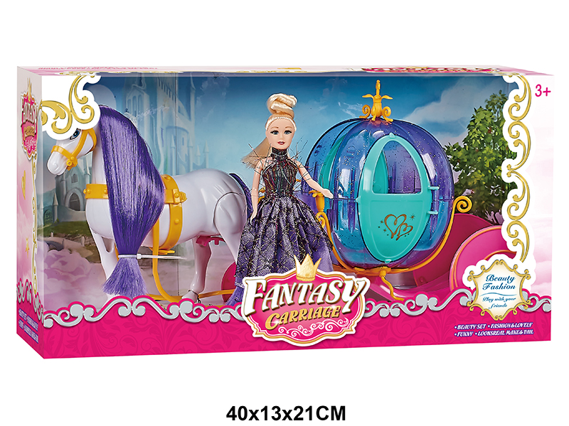 B/O Small Horse + Small Pumpkin Carriage + 15.5cm Solid Doll