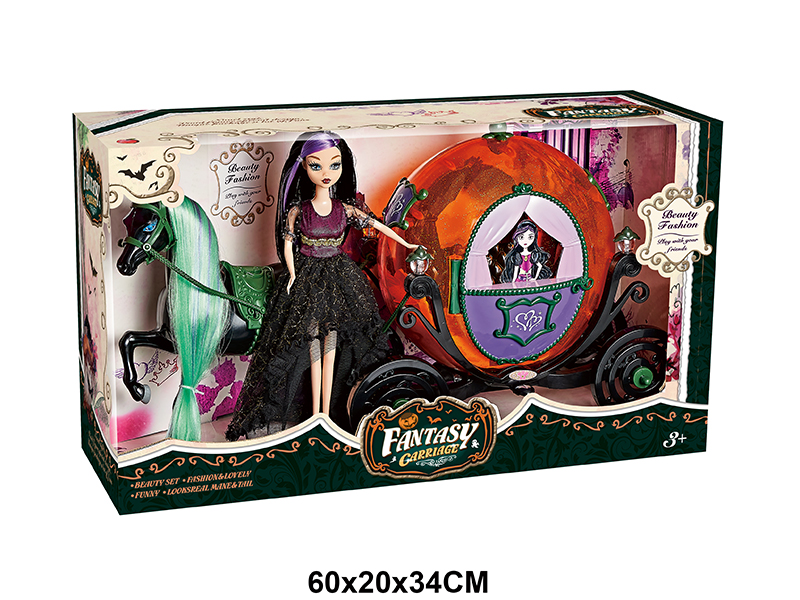 Static Horse + Pumpkin Carriage + 29cm Solid Doll