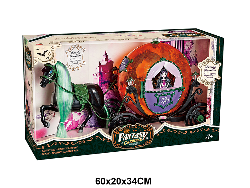 Static Horse + Pumpkin Carriage