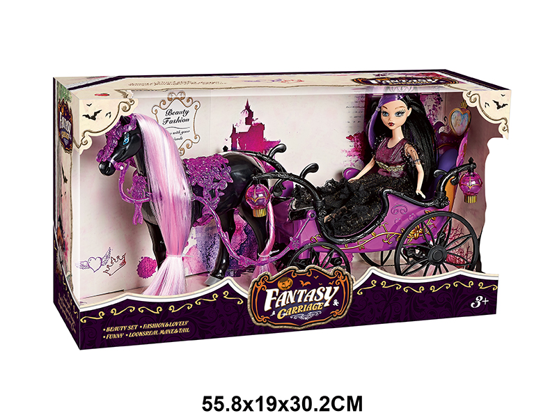 B/O Horse + Carriage + 29cm Solid Doll