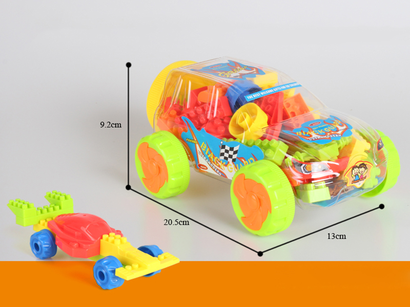 Mini Cross Country Car Shell Building Blocks(80g) 44pcs+