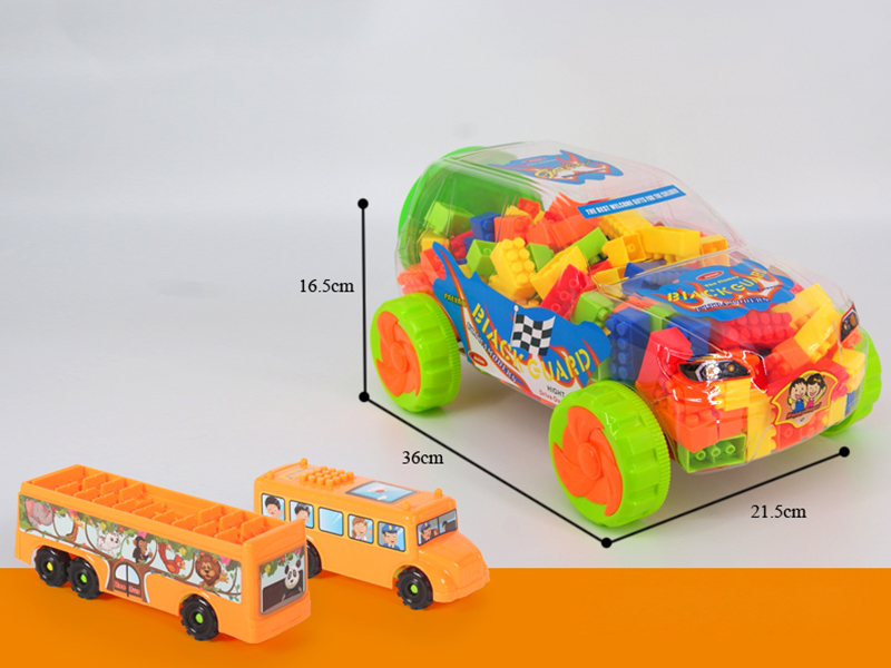 Large Cross Country Car Shell Building Blocks(260g) 27pcs+