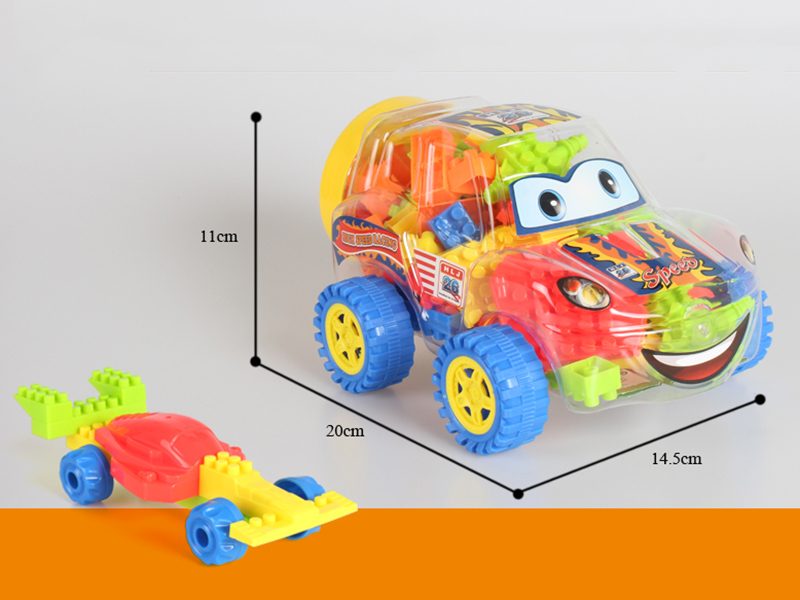 Small Sport Car Shell Building Blocks(90g) 51 pcs+